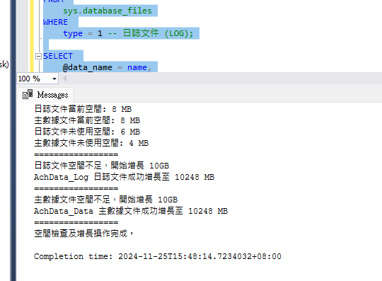 image-20241125154824335