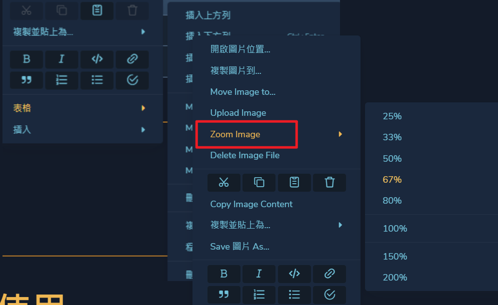 image-20250605103033878