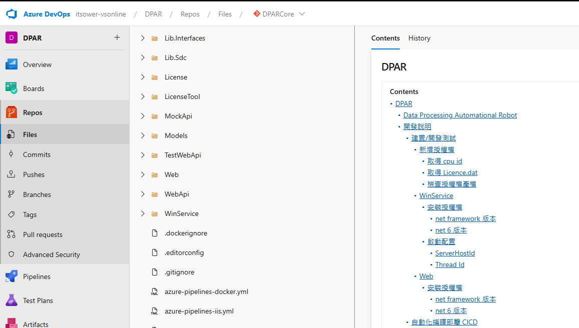 image-20250217105207593