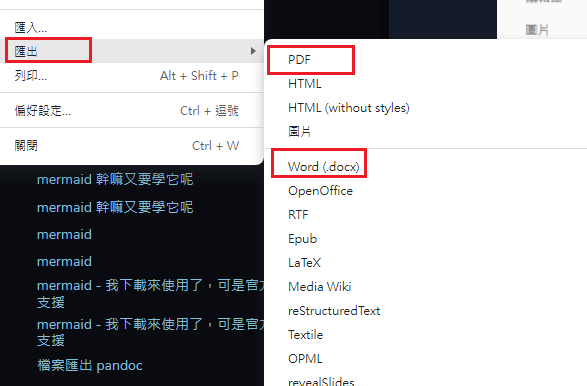 image-20250217123246206