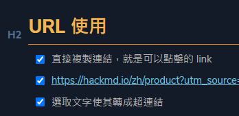 image-20250307114614199